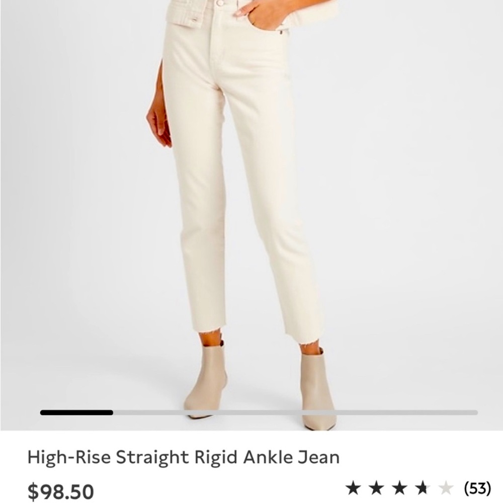 Banana Republic High-Rise Straight Rigid Ankle Jean Size 29 ecru Cream